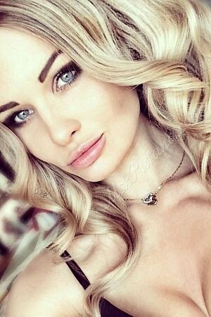 Анастасия, метро Локомотив