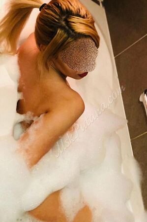 СИМА, метро Подольск