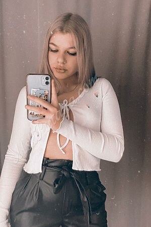 Лена, метро Люберцы