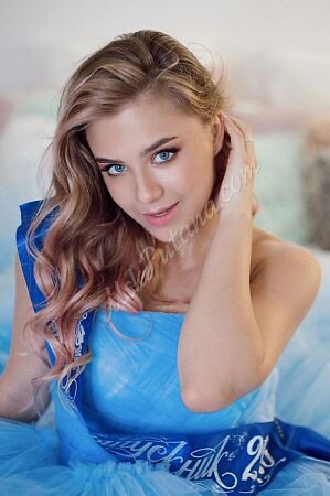 Лена, метро Парк Победы