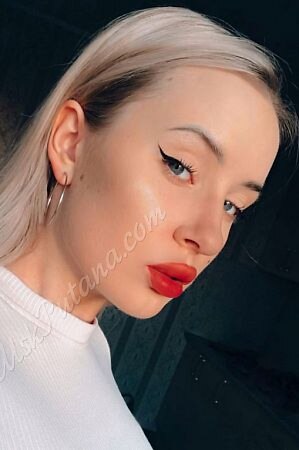 Анжелла, метро Молодёжная
