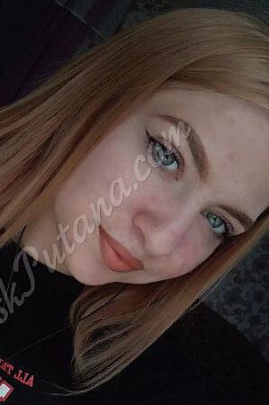 Лена, метро Студенческая