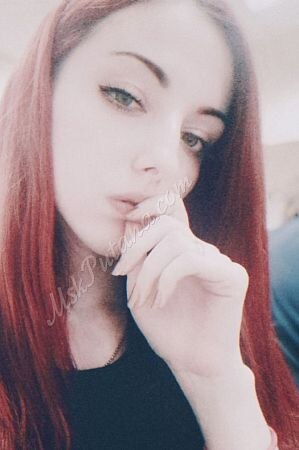 Анжелла, метро Локомотив