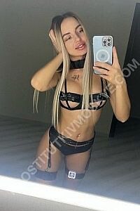 Диана, метро Парк Победы